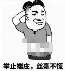 六一兒童節里的軟文營銷寫作技巧與發布的5點注意事項