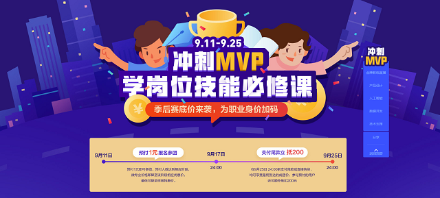 【案例】抓住第一印象，從企業(yè)云網(wǎng)站著裳開始 企業(yè)建站