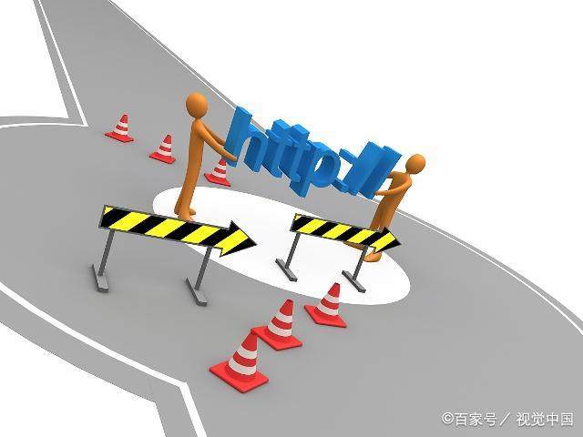 昌平網(wǎng)站建設(shè)